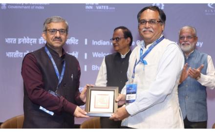 Bharat Innovates Deep-Tech Pre-Summit Inaugurated at IIT Bombay