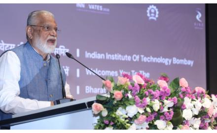 Bharat Innovates Deep-Tech Pre-Summit Inaugurated at IIT Bombay