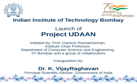 Project Udaan 5.png
