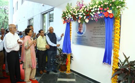 RBTIC Inauguration_1.jpg