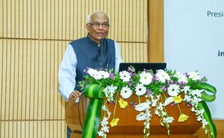 RBTIC Inauguration_2.jpg