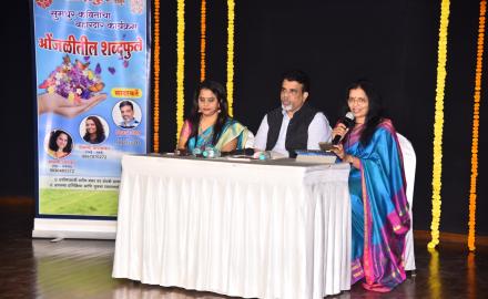 Matribhasha Diwas 4.jpeg